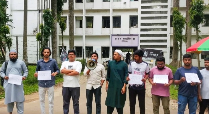 প্রক্টরকে হেনস্তায় জাবিতে শিক্ষার্থীদের পাল্টা কর্মসূচি